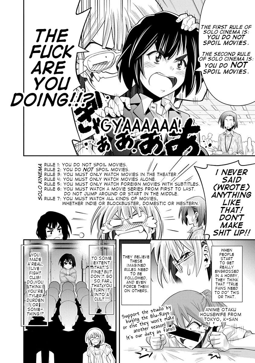 Kine-san no 1-ri de Cinema Chapter 16 page 10 - Chapter 16: Fight Club