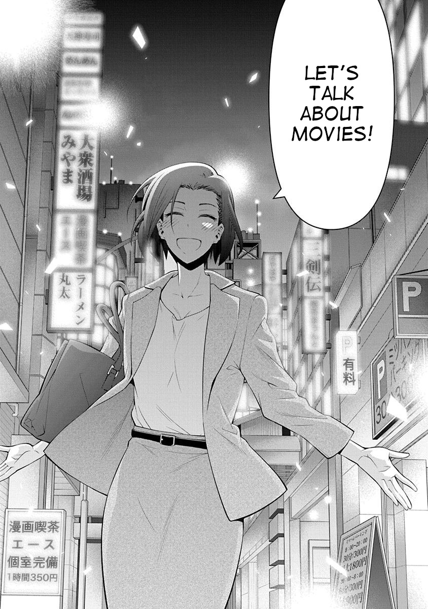 Kine-san no 1-ri de Cinema Chapter 16 page 18 - Chapter 16: Fight Club