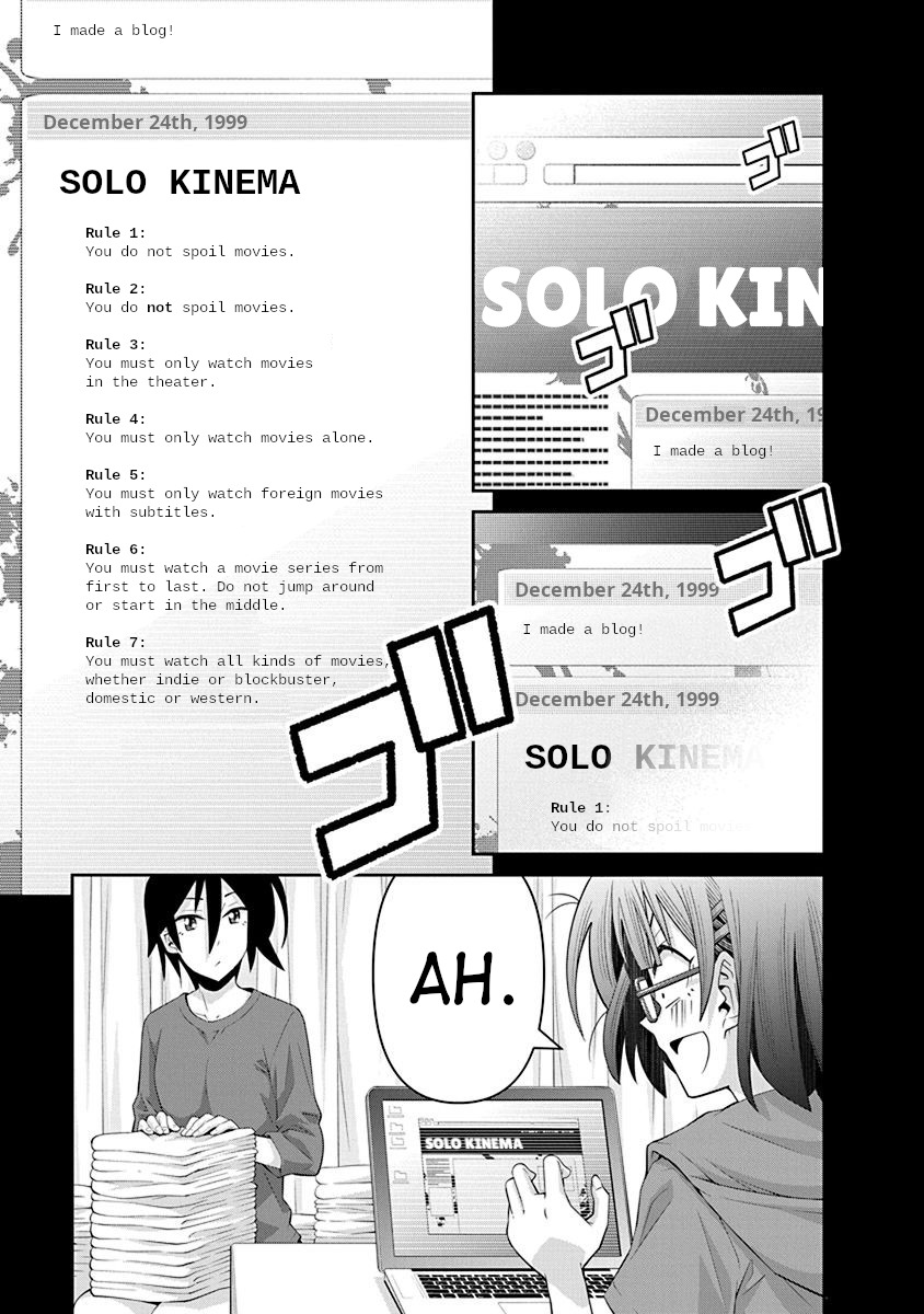 Kine-san no 1-ri de Cinema Chapter 16 page 20 - Chapter 16: Fight Club
