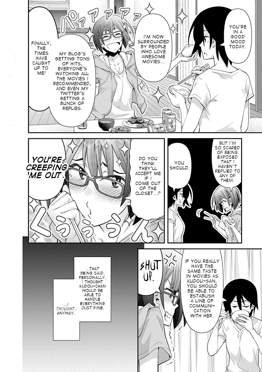 Kine-san no 1-ri de Cinema Chapter 16 page 8 - Chapter 16: Fight Club
