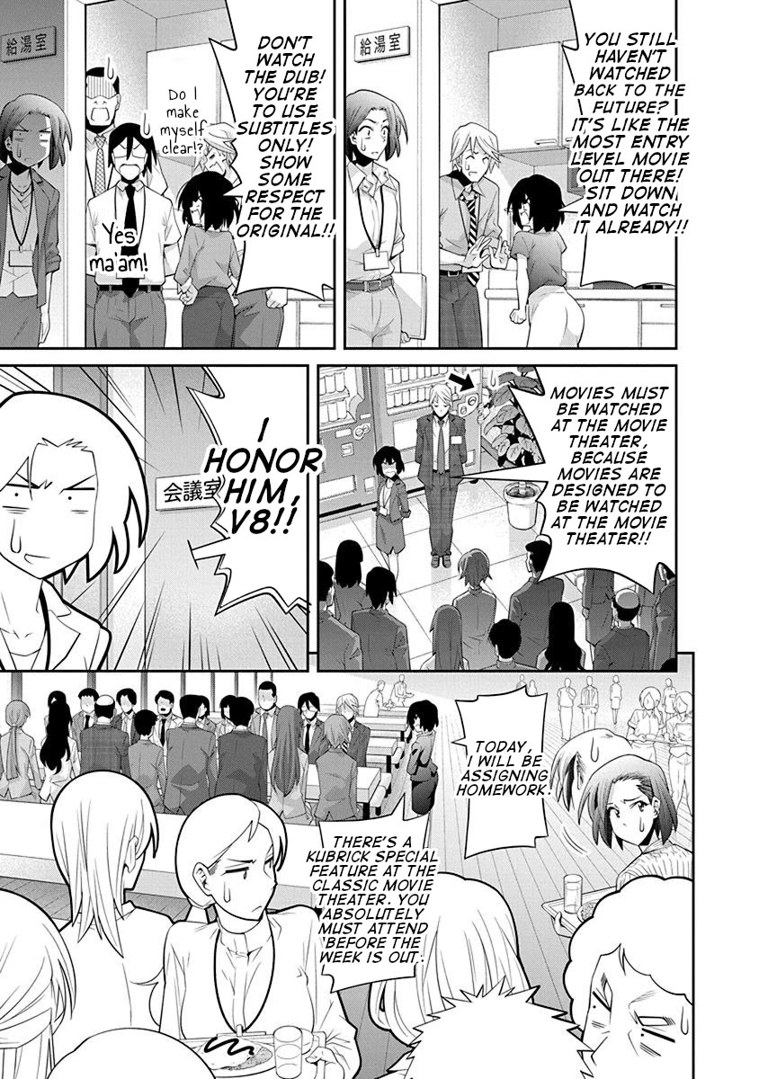 Kine-san no 1-ri de Cinema Chapter 16 page 9 - Chapter 16: Fight Club