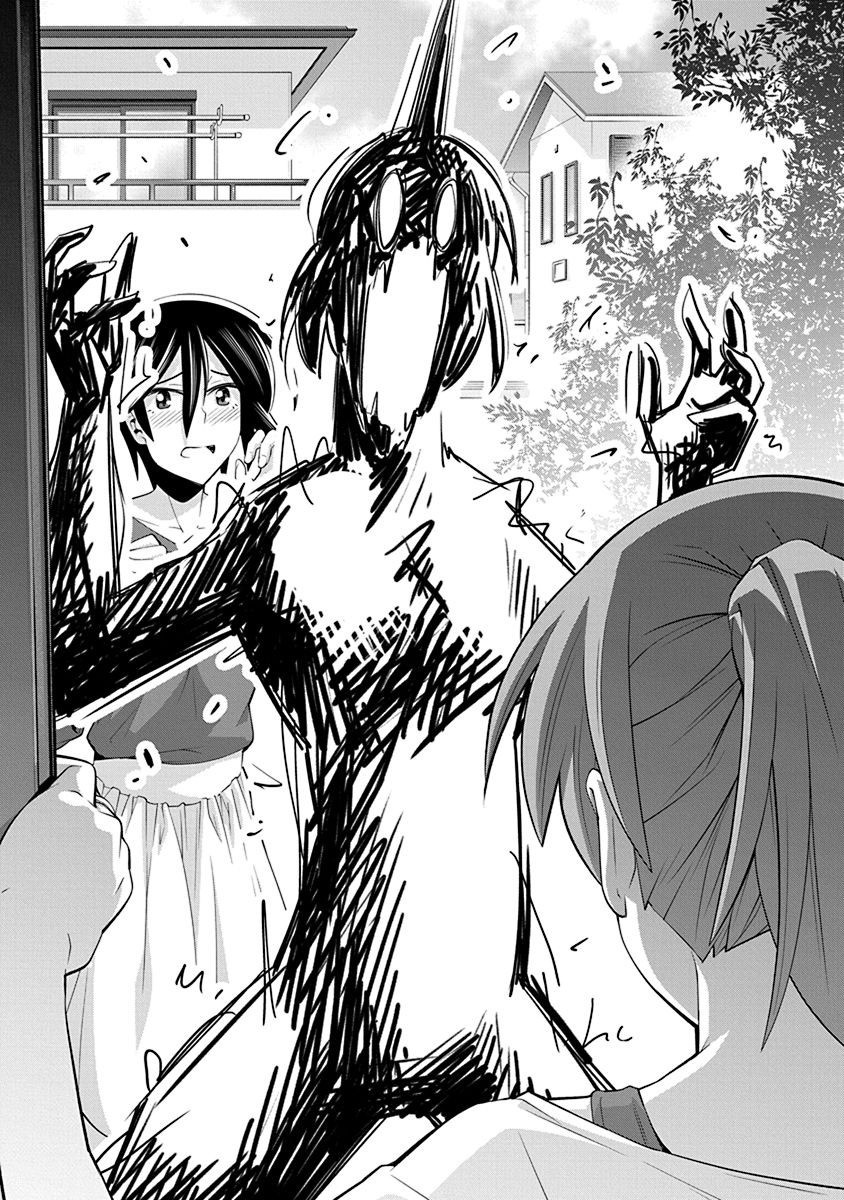Kine-san no 1-ri de Cinema Chapter 17 page 11 - Chapter 17: Neon Genesis Evangelion
