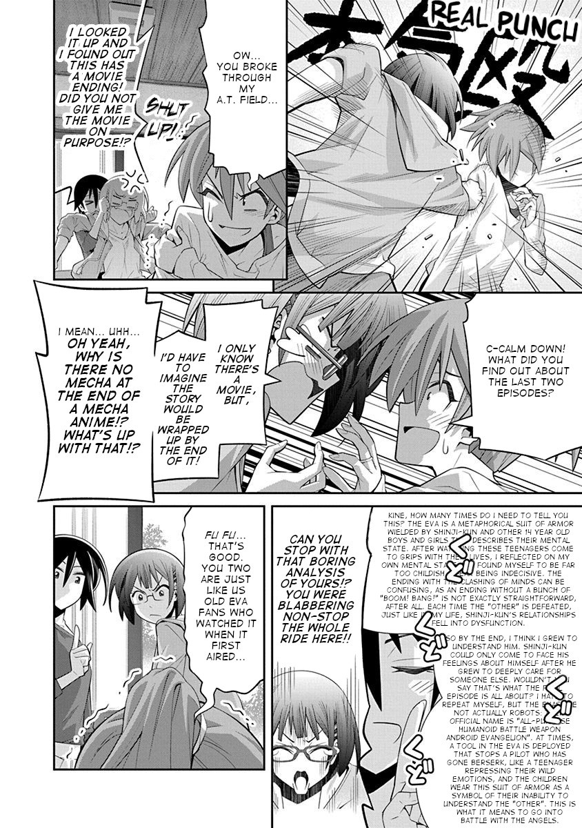 Kine-san no 1-ri de Cinema Chapter 17 page 14 - Chapter 17: Neon Genesis Evangelion