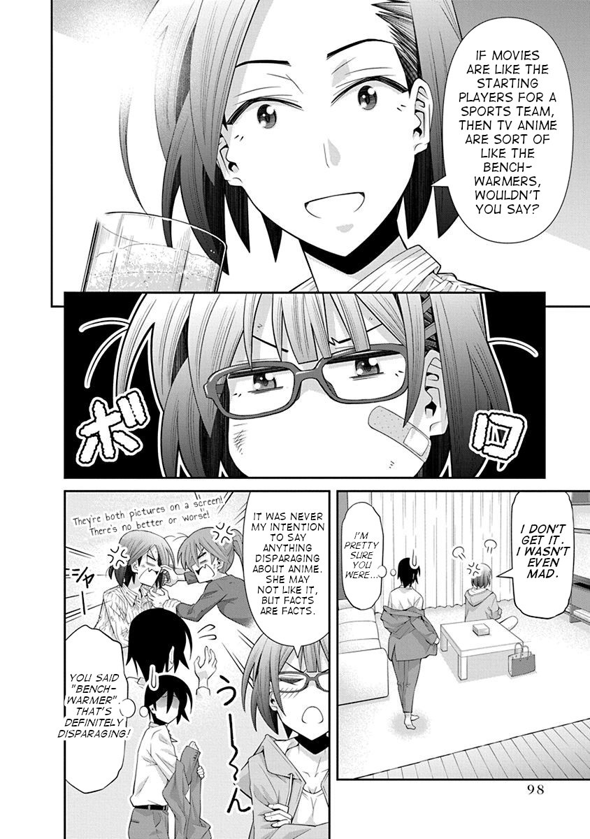 Kine-san no 1-ri de Cinema Chapter 17 page 2 - Chapter 17: Neon Genesis Evangelion
