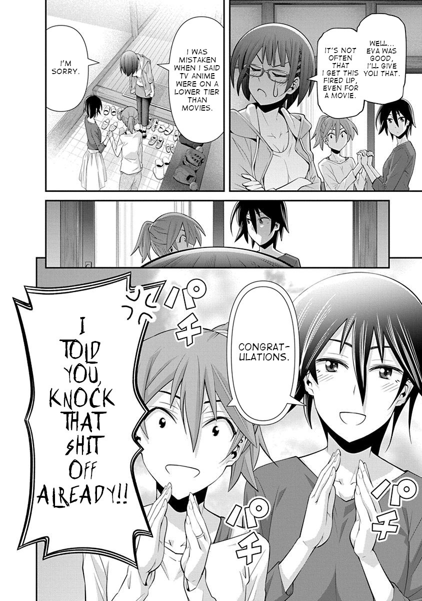 Kine-san no 1-ri de Cinema Chapter 17 page 22 - Chapter 17: Neon Genesis Evangelion