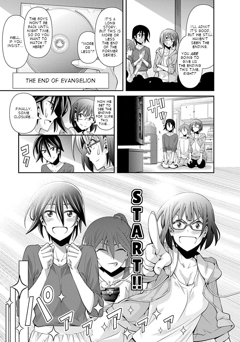 Kine-san no 1-ri de Cinema Chapter 17 page 23 - Chapter 17: Neon Genesis Evangelion