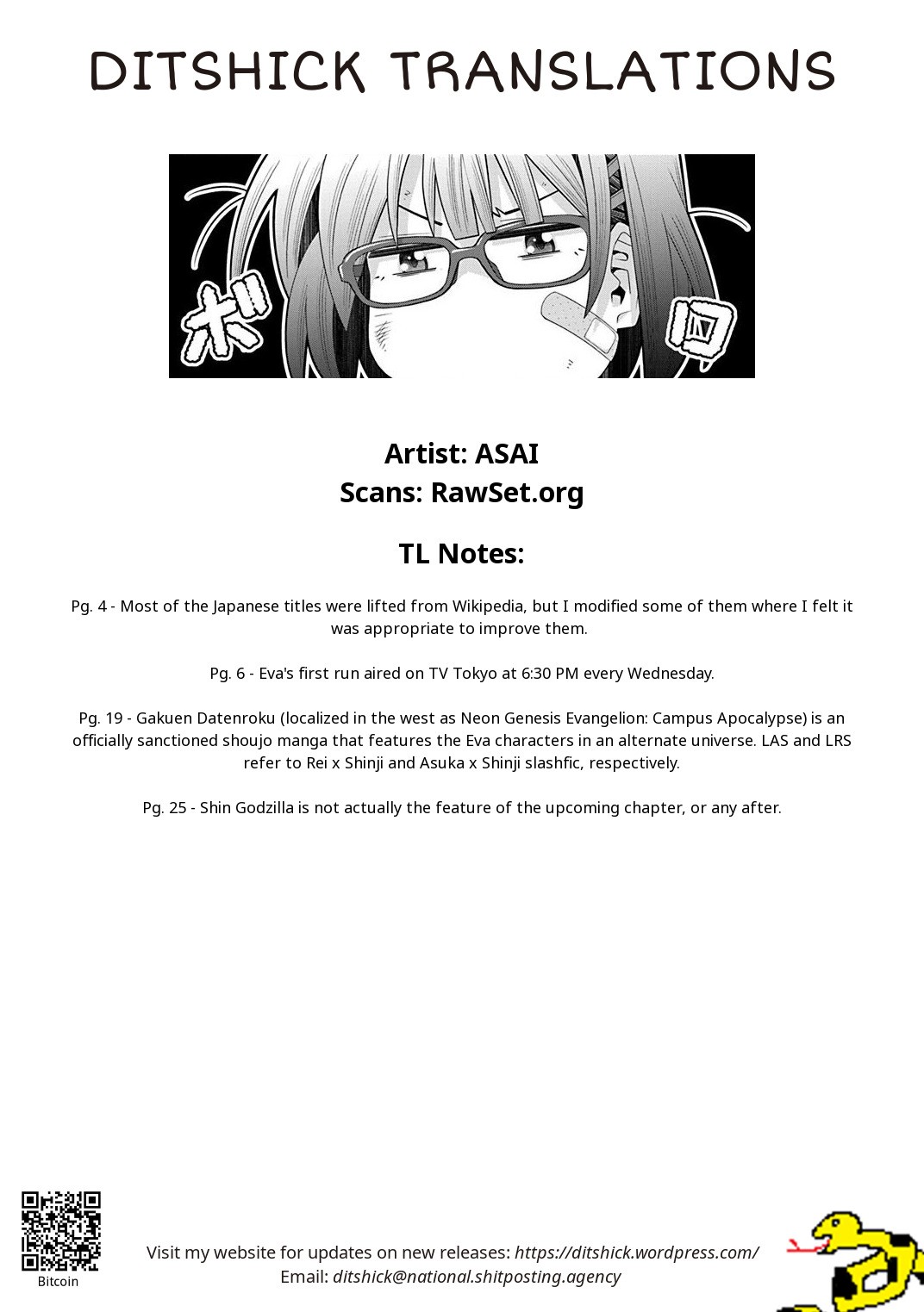Kine-san no 1-ri de Cinema Chapter 17 page 28 - Chapter 17: Neon Genesis Evangelion