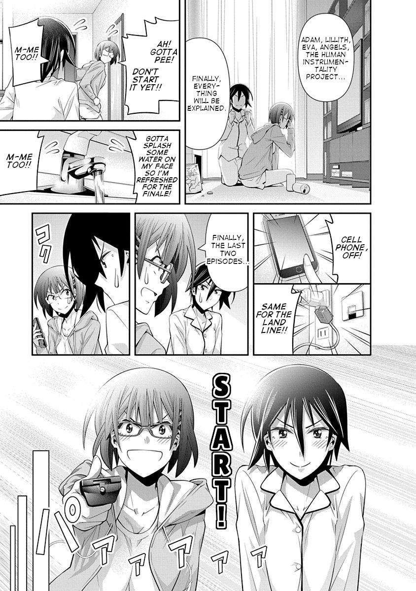 Kine-san no 1-ri de Cinema Chapter 17 page 9 - Chapter 17: Neon Genesis Evangelion