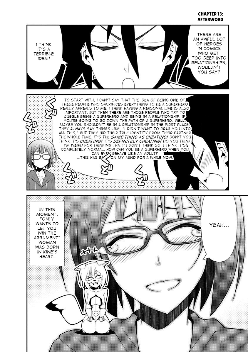 Kine-san no 1-ri de Cinema Chapter 18.5 page 1 - Chapter 18.5: Omake