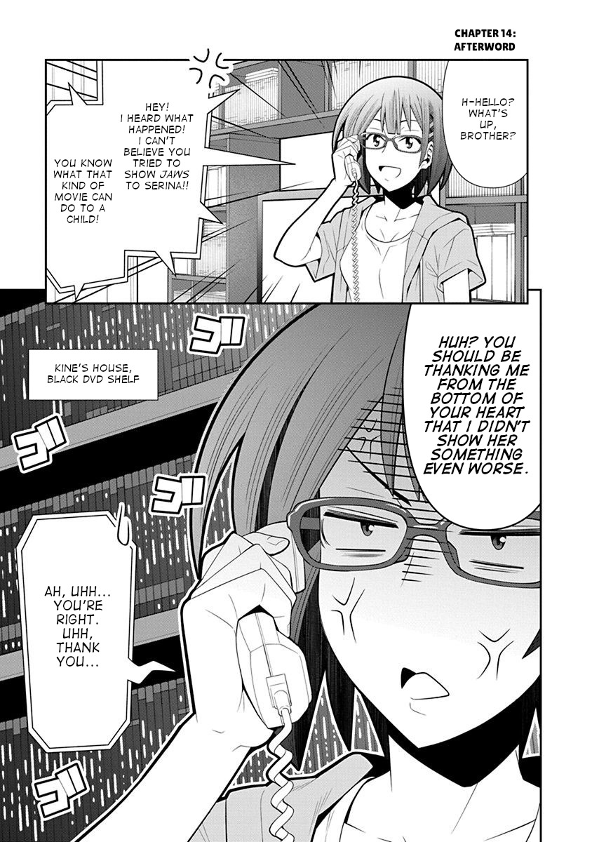 Kine-san no 1-ri de Cinema Chapter 18.5 page 2 - Chapter 18.5: Omake