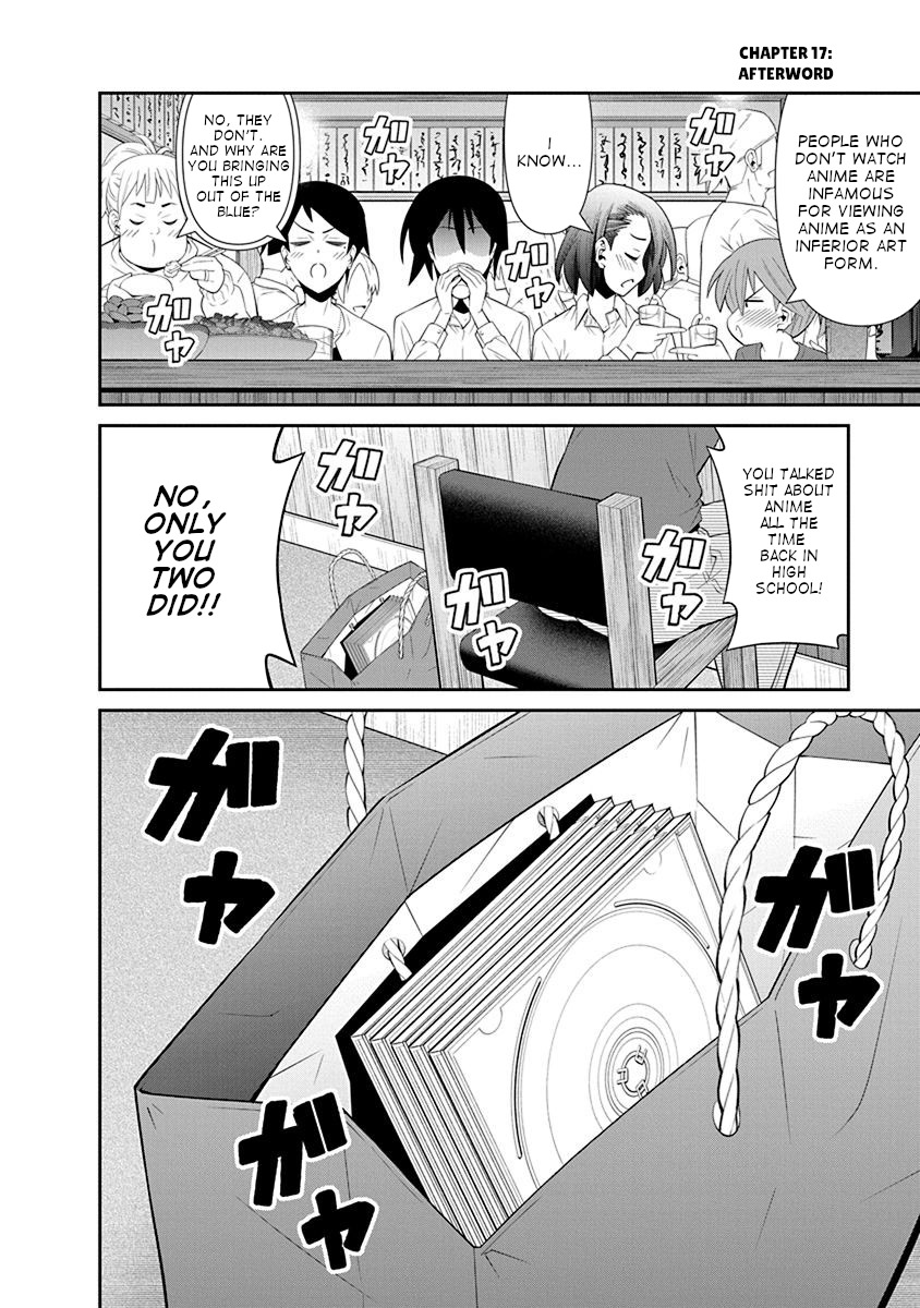 Kine-san no 1-ri de Cinema Chapter 18.5 page 5 - Chapter 18.5: Omake