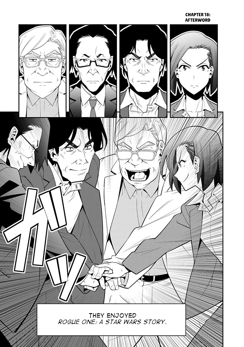 Kine-san no 1-ri de Cinema Chapter 18.5 page 6 - Chapter 18.5: Omake