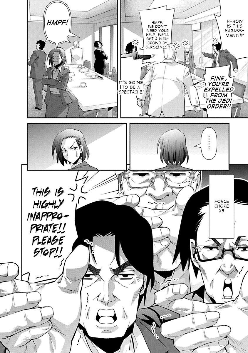 Kine-san no 1-ri de Cinema Chapter 18 page 10 - Chapter 18: Star Wars Episode V: Three Idiots Strike Back