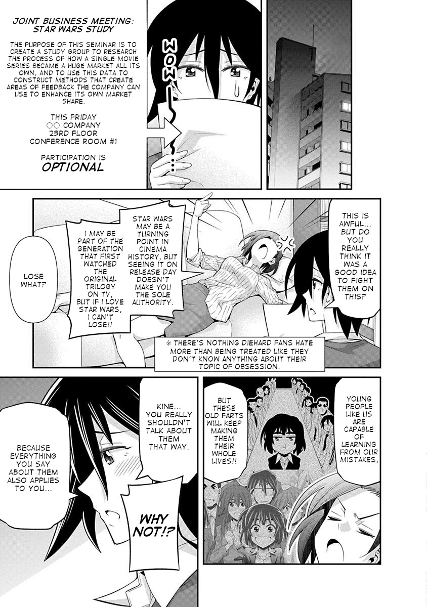 Kine-san no 1-ri de Cinema Chapter 18 page 11 - Chapter 18: Star Wars Episode V: Three Idiots Strike Back