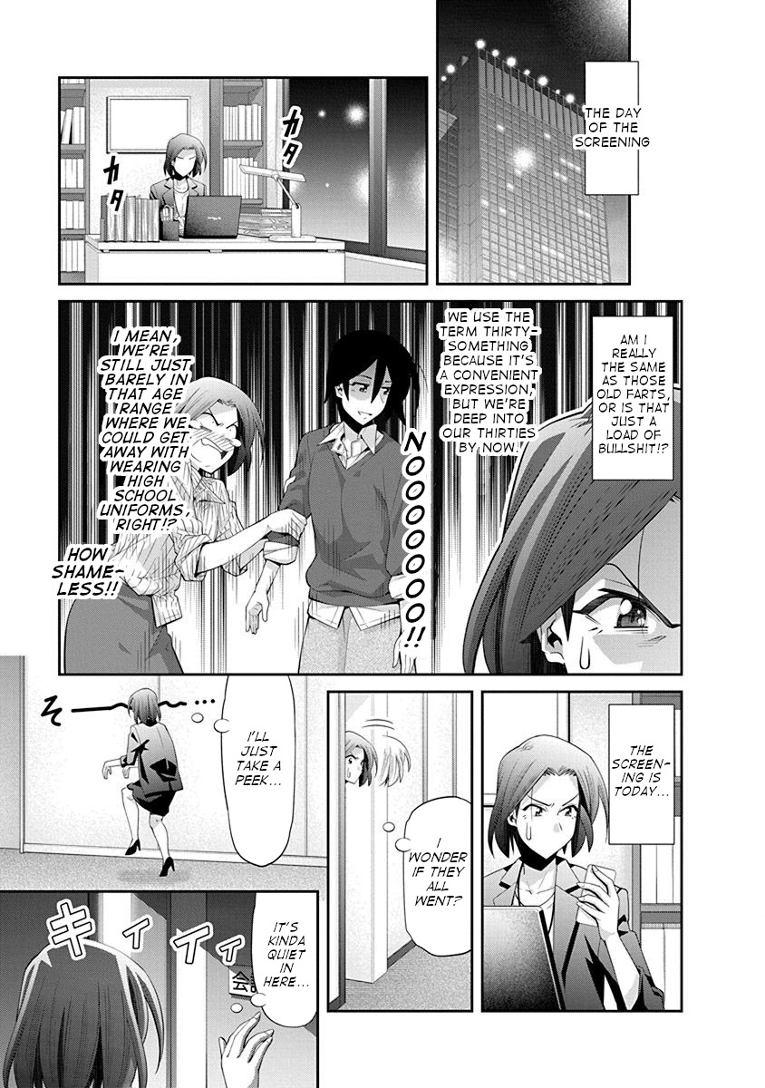 Kine-san no 1-ri de Cinema Chapter 18 page 13 - Chapter 18: Star Wars Episode V: Three Idiots Strike Back