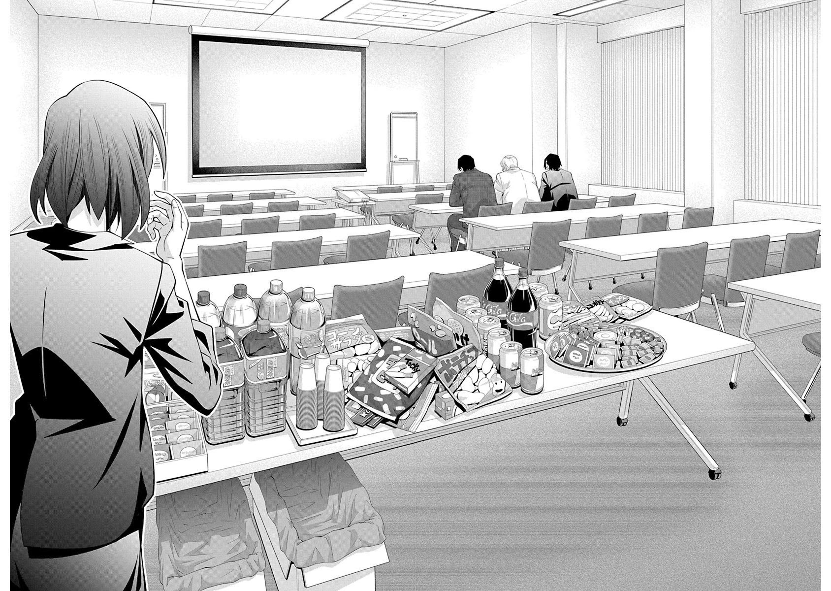 Kine-san no 1-ri de Cinema Chapter 18 page 14 - Chapter 18: Star Wars Episode V: Three Idiots Strike Back