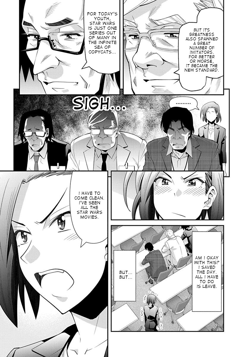 Kine-san no 1-ri de Cinema Chapter 18 page 16 - Chapter 18: Star Wars Episode V: Three Idiots Strike Back