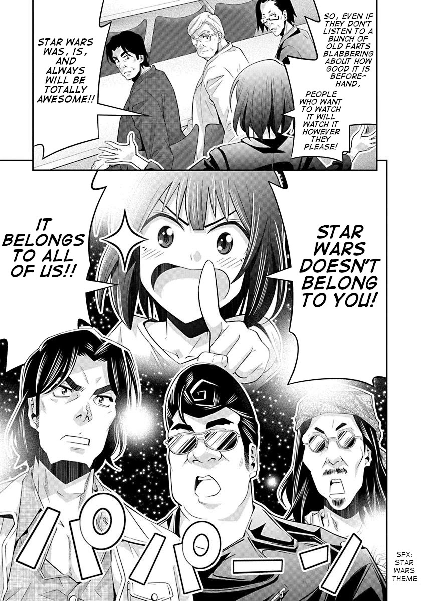 Kine-san no 1-ri de Cinema Chapter 18 page 18 - Chapter 18: Star Wars Episode V: Three Idiots Strike Back