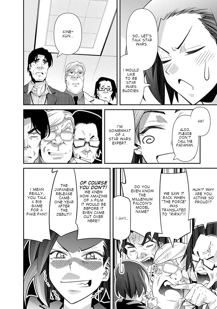 Kine-san no 1-ri de Cinema Chapter 18 page 19 - Chapter 18: Star Wars Episode V: Three Idiots Strike Back
