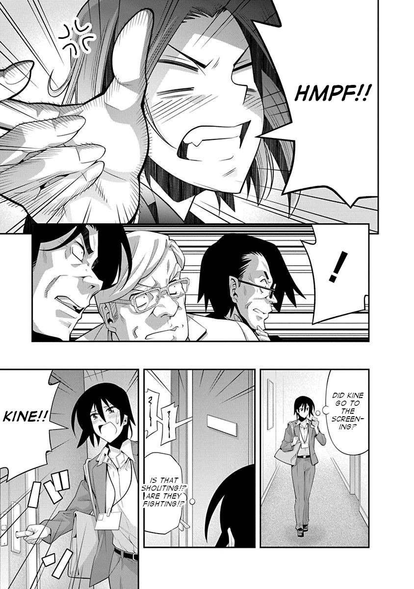 Kine-san no 1-ri de Cinema Chapter 18 page 20 - Chapter 18: Star Wars Episode V: Three Idiots Strike Back