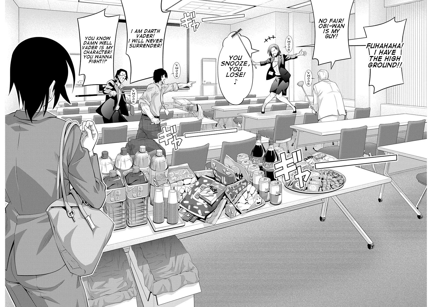 Kine-san no 1-ri de Cinema Chapter 18 page 21 - Chapter 18: Star Wars Episode V: Three Idiots Strike Back