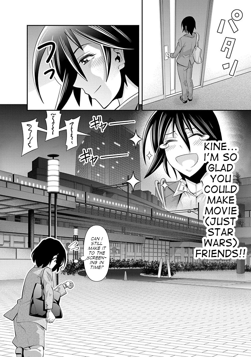 Kine-san no 1-ri de Cinema Chapter 18 page 22 - Chapter 18: Star Wars Episode V: Three Idiots Strike Back