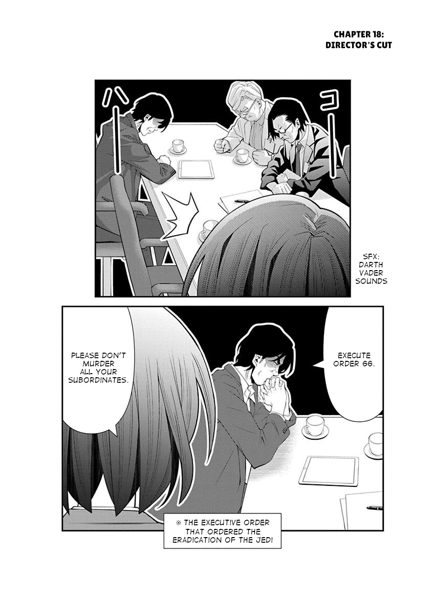 Kine-san no 1-ri de Cinema Chapter 18 page 24 - Chapter 18: Star Wars Episode V: Three Idiots Strike Back