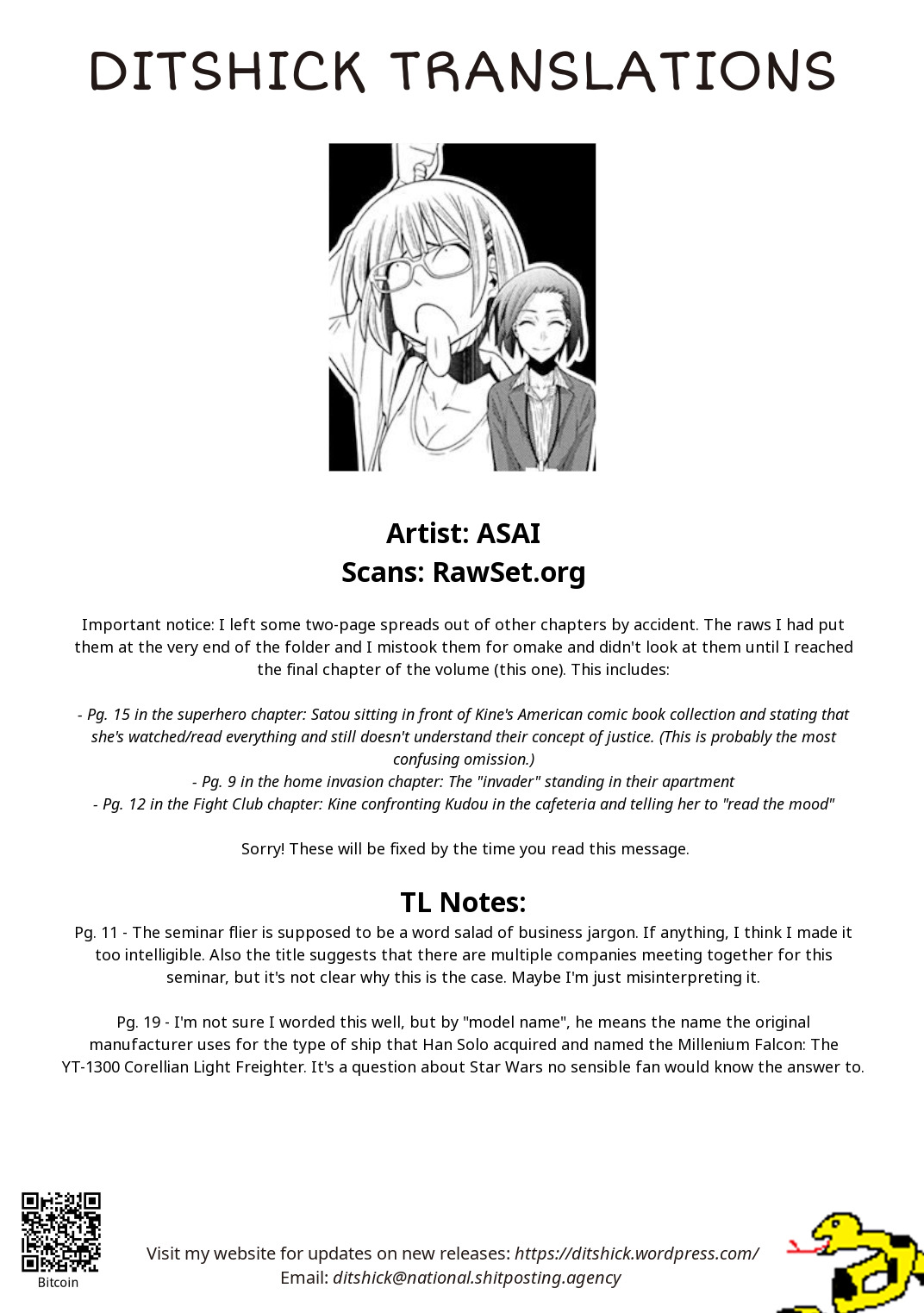Kine-san no 1-ri de Cinema Chapter 18 page 25 - Chapter 18: Star Wars Episode V: Three Idiots Strike Back