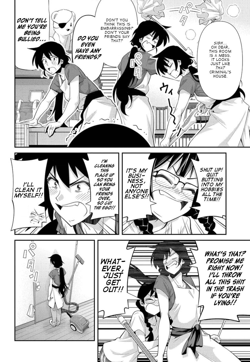 Kine-san no 1-ri de Cinema Chapter 19 page 12 - Chapter 19: The Exorcist