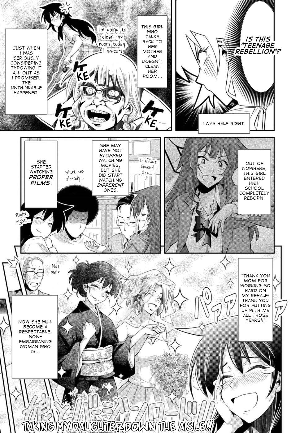 Kine-san no 1-ri de Cinema Chapter 19 page 13 - Chapter 19: The Exorcist