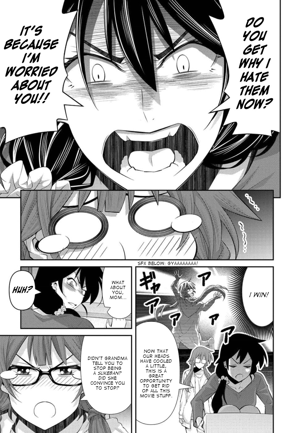 Kine-san no 1-ri de Cinema Chapter 19 page 18 - Chapter 19: The Exorcist