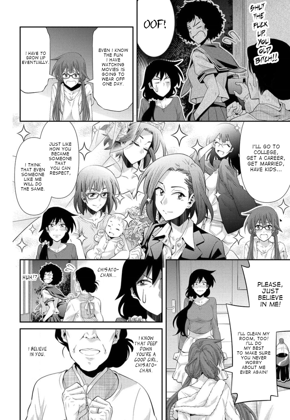 Kine-san no 1-ri de Cinema Chapter 19 page 19 - Chapter 19: The Exorcist