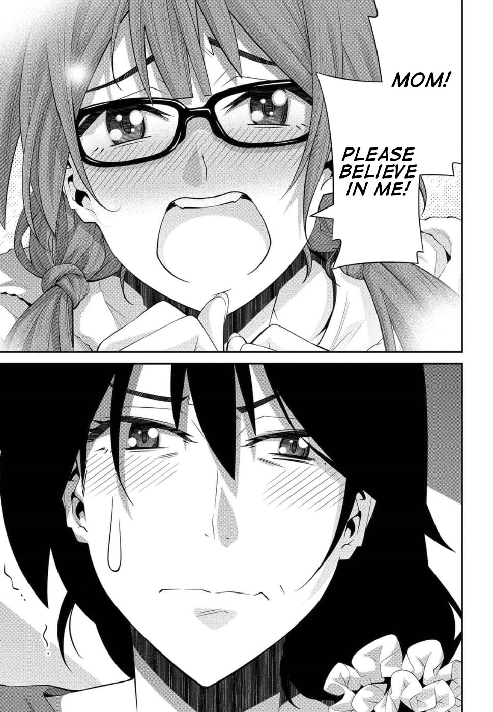 Kine-san no 1-ri de Cinema Chapter 19 page 20 - Chapter 19: The Exorcist