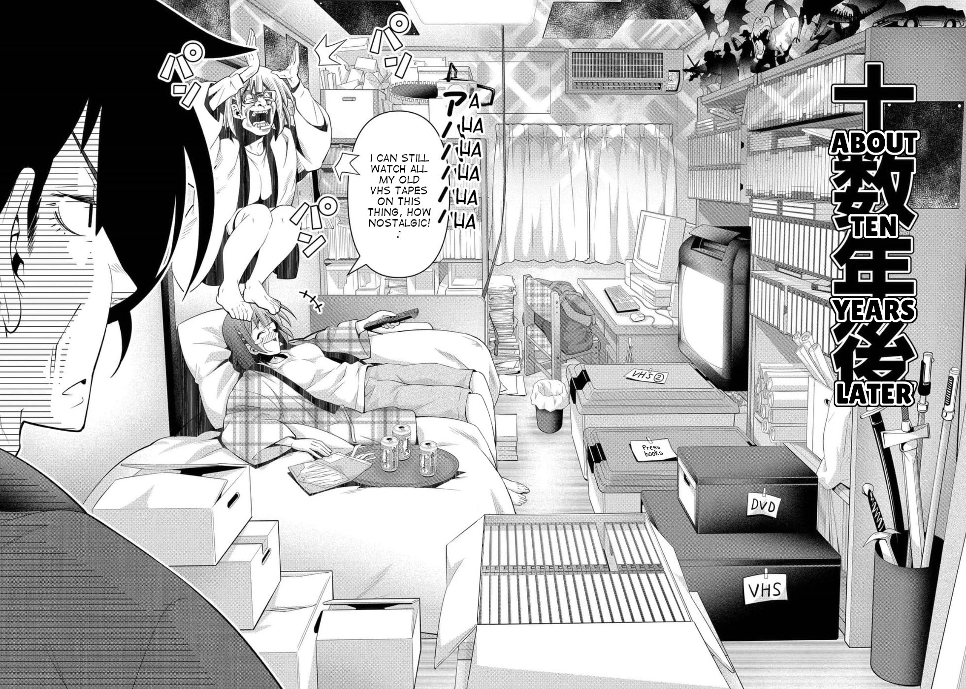 Kine-san no 1-ri de Cinema Chapter 19 page 21 - Chapter 19: The Exorcist