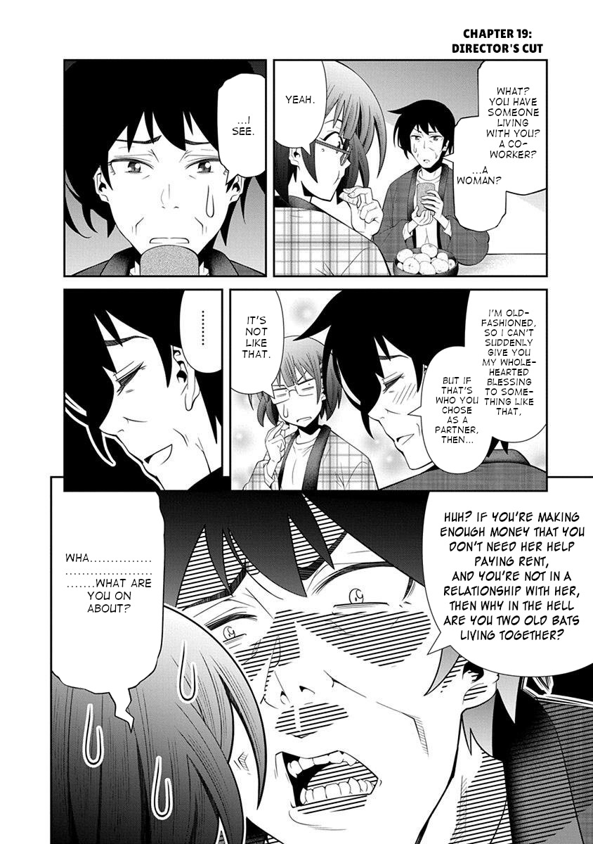 Kine-san no 1-ri de Cinema Chapter 19 page 24 - Chapter 19: The Exorcist