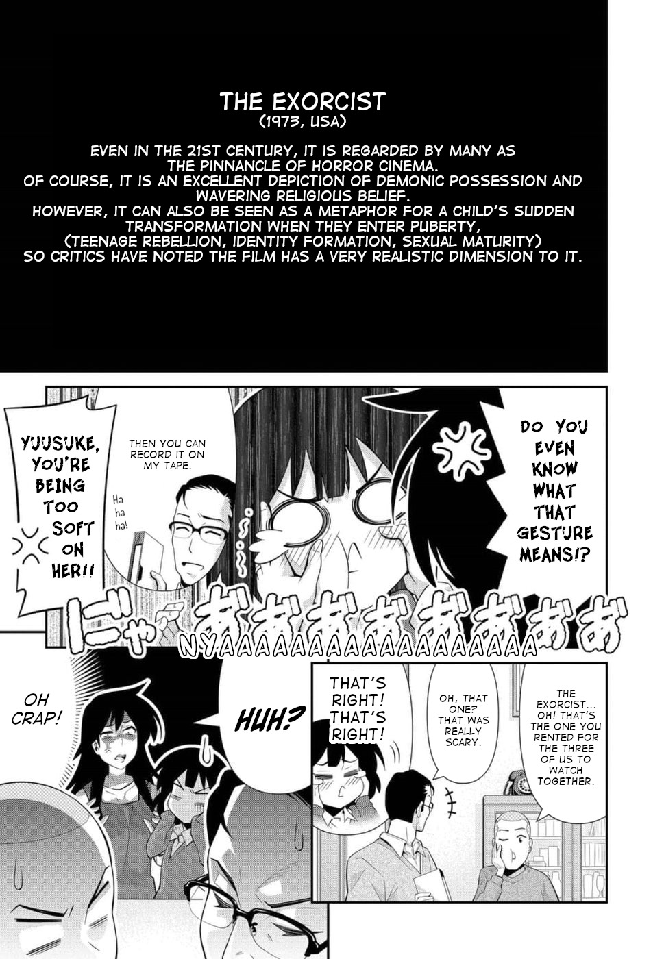 Kine-san no 1-ri de Cinema Chapter 19 page 7 - Chapter 19: The Exorcist