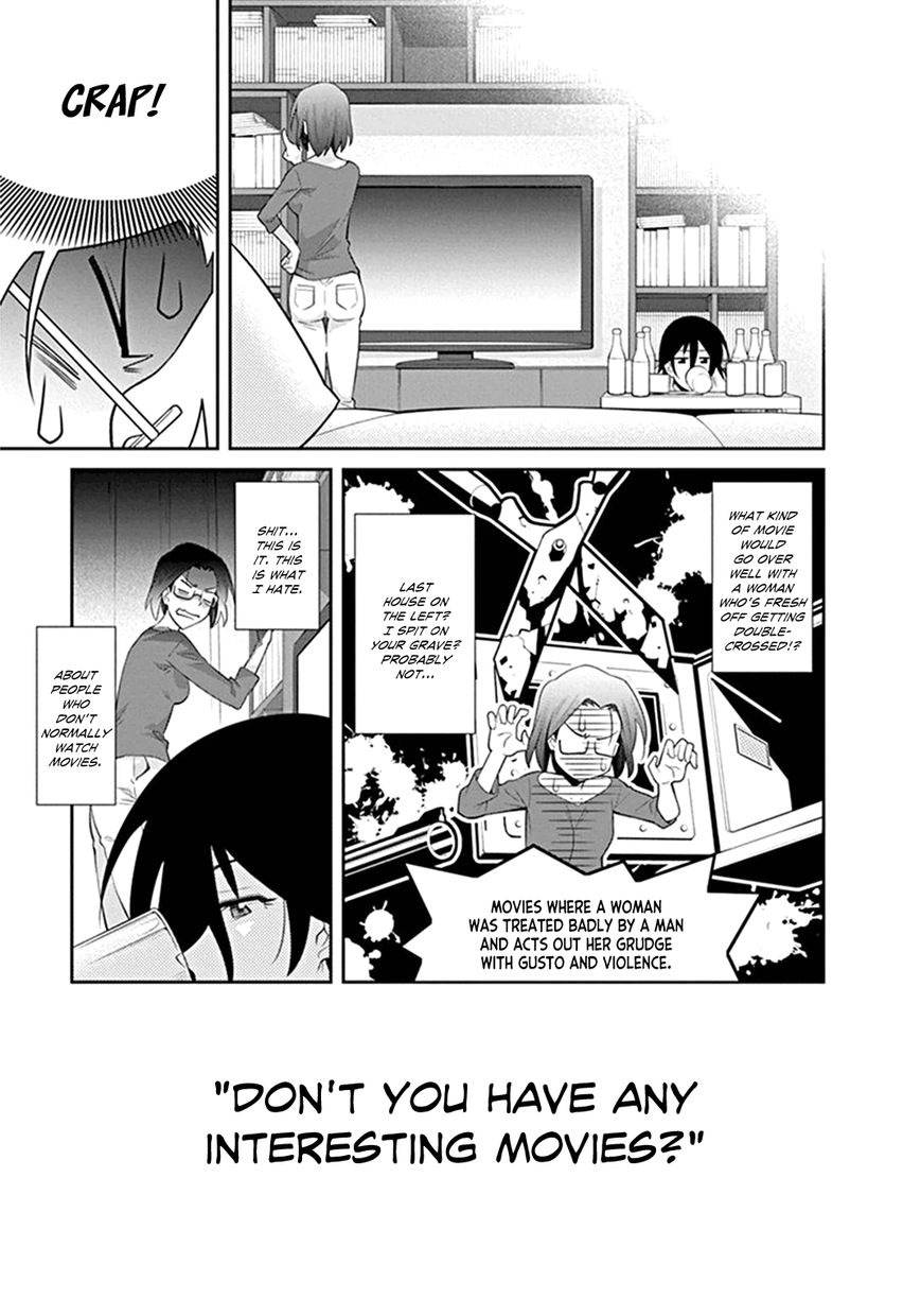 Kine-san no 1-ri de Cinema Chapter 2 page 15 - Chapter 2 : Bad Boys II