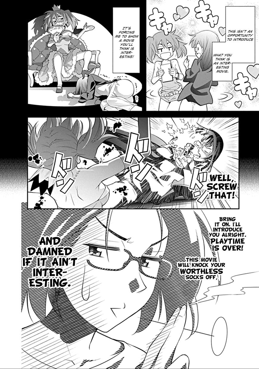 Kine-san no 1-ri de Cinema Chapter 2 page 16 - Chapter 2 : Bad Boys II