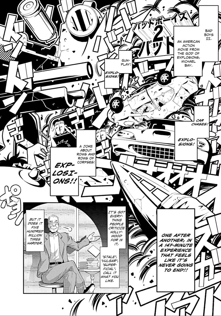 Kine-san no 1-ri de Cinema Chapter 2 page 18 - Chapter 2 : Bad Boys II