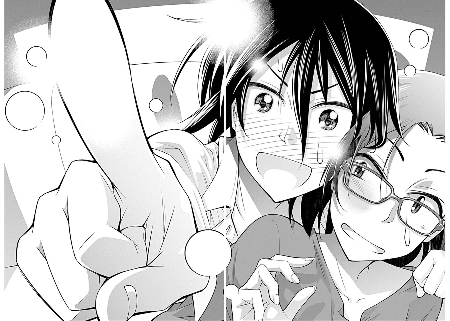 Kine-san no 1-ri de Cinema Chapter 2 page 20 - Chapter 2 : Bad Boys II