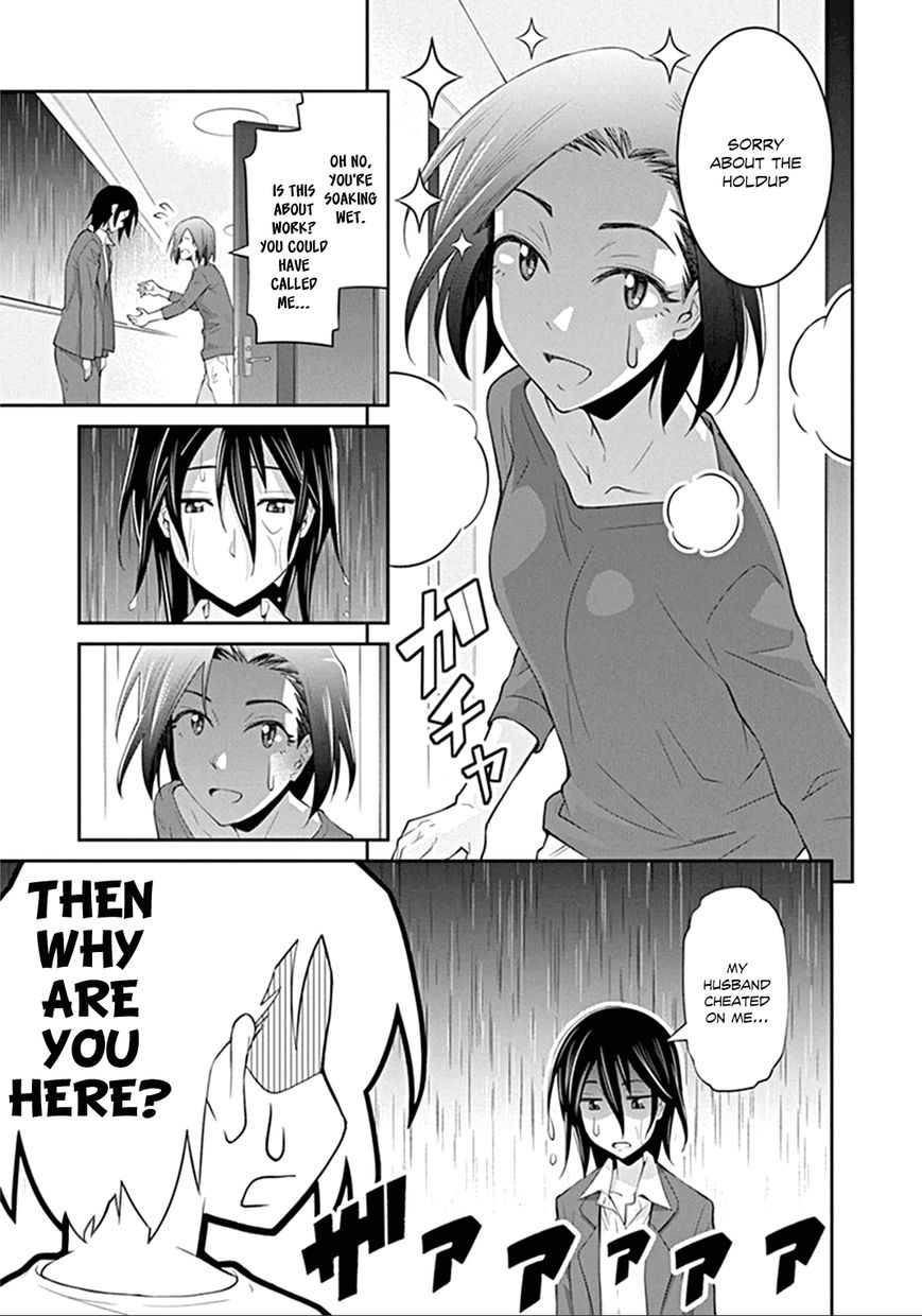 Kine-san no 1-ri de Cinema Chapter 2 page 5 - Chapter 2 : Bad Boys II