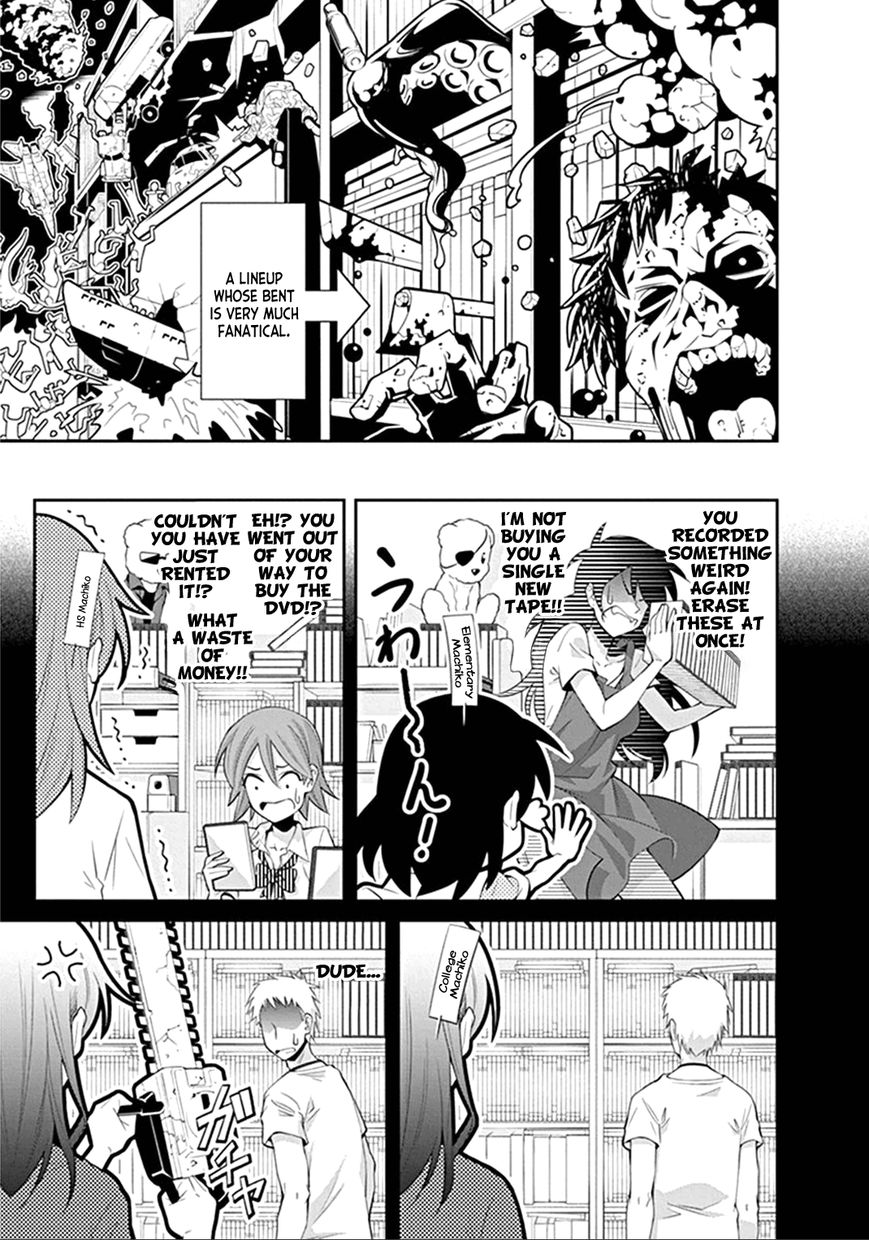 Kine-san no 1-ri de Cinema Chapter 2 page 7 - Chapter 2 : Bad Boys II