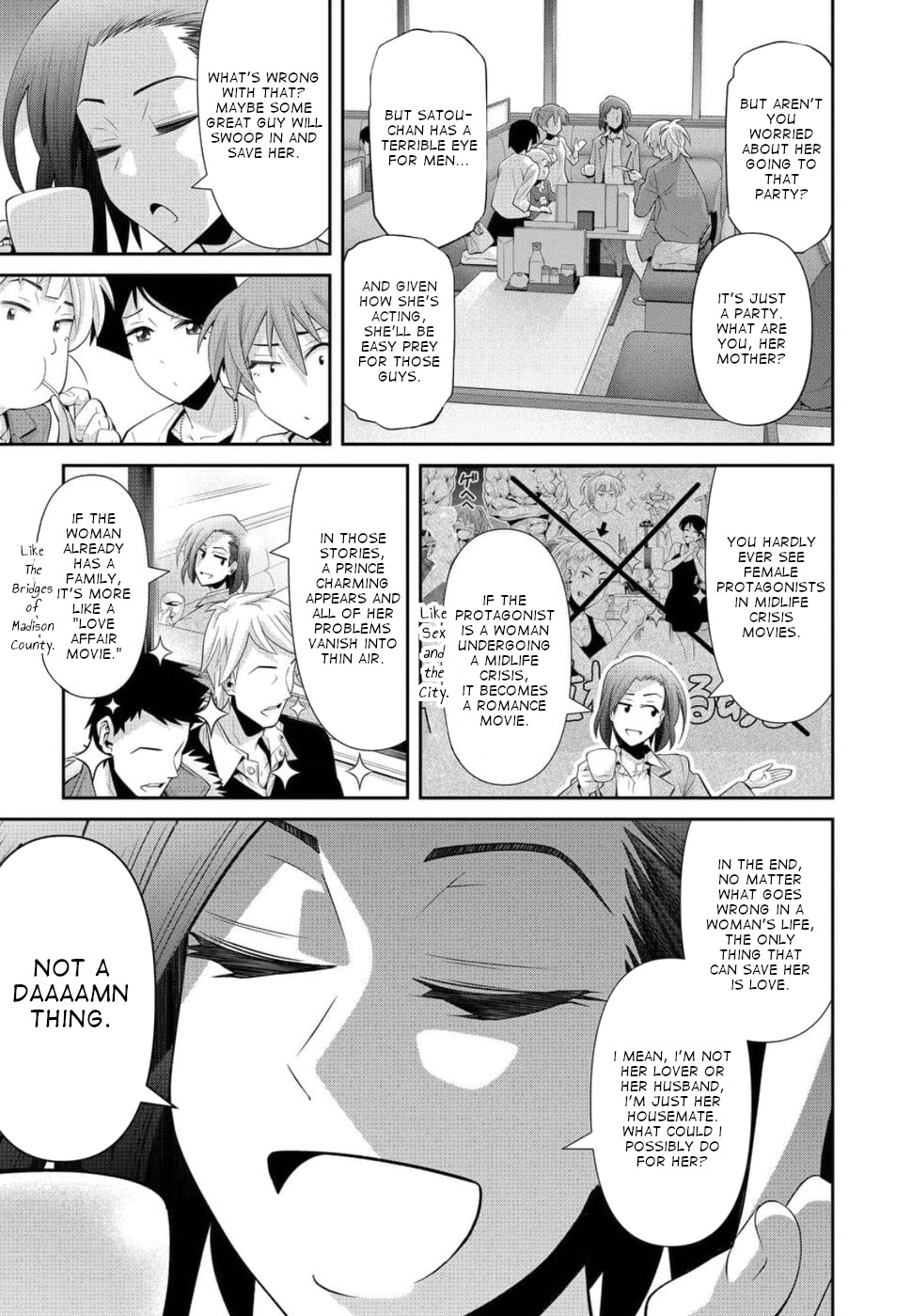 Kine-san no 1-ri de Cinema Chapter 20 page 13 - Chapter 20: 〇〇 Crisis Comedy