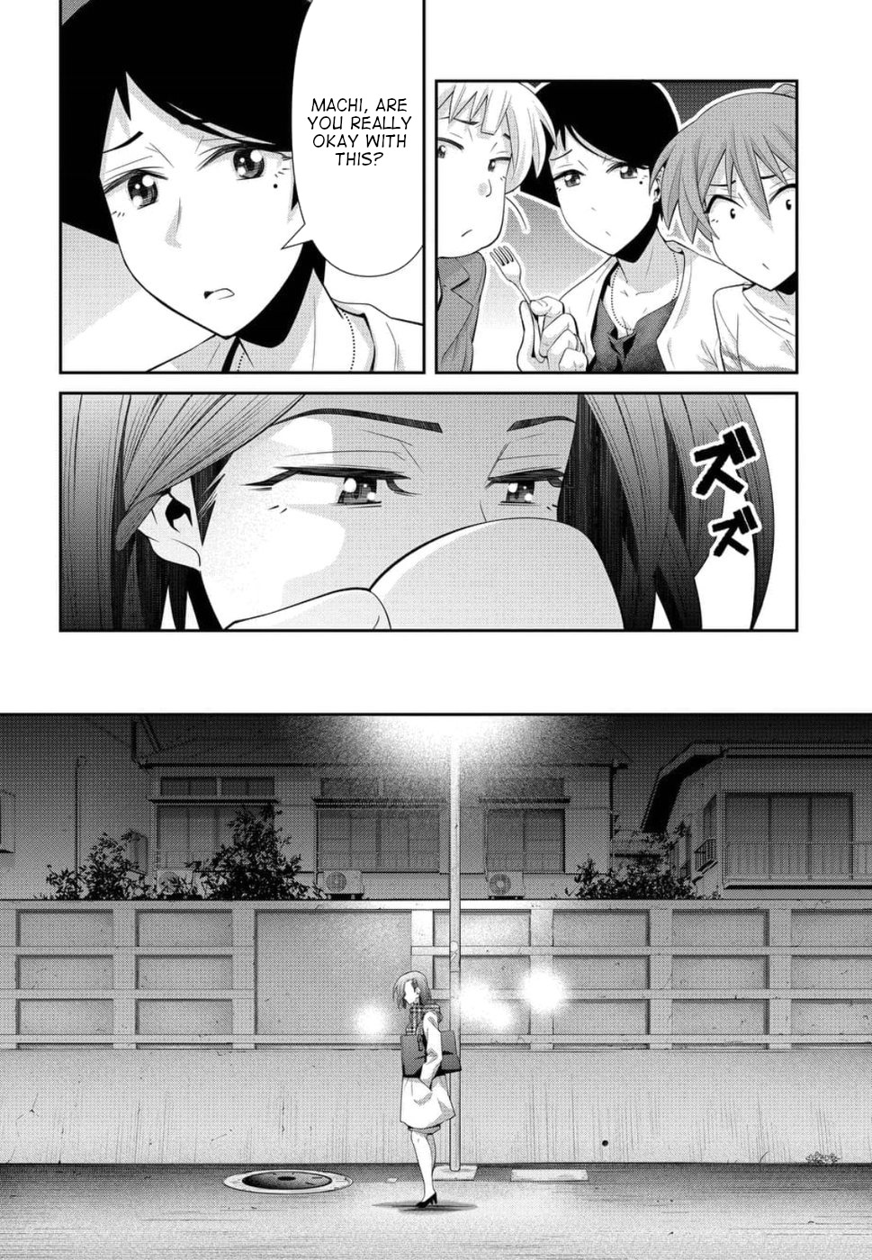 Kine-san no 1-ri de Cinema Chapter 20 page 14 - Chapter 20: 〇〇 Crisis Comedy