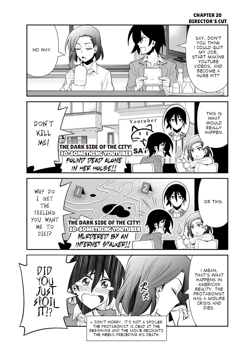 Kine-san no 1-ri de Cinema Chapter 20 page 25 - Chapter 20: 〇〇 Crisis Comedy