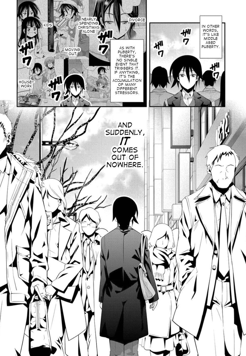 Kine-san no 1-ri de Cinema Chapter 20 page 7 - Chapter 20: 〇〇 Crisis Comedy