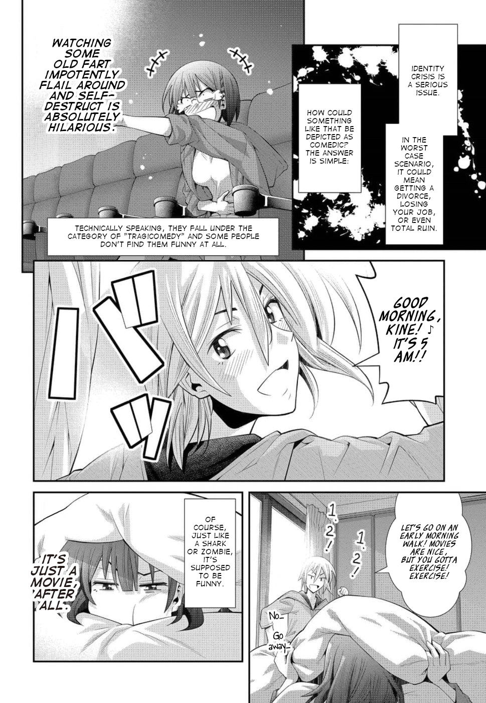 Kine-san no 1-ri de Cinema Chapter 20 page 8 - Chapter 20: 〇〇 Crisis Comedy