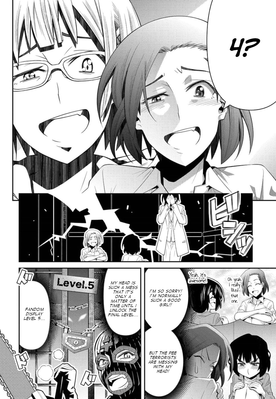 Kine-san no 1-ri de Cinema Chapter 21 page 12 - Chapter 21: Die Hard