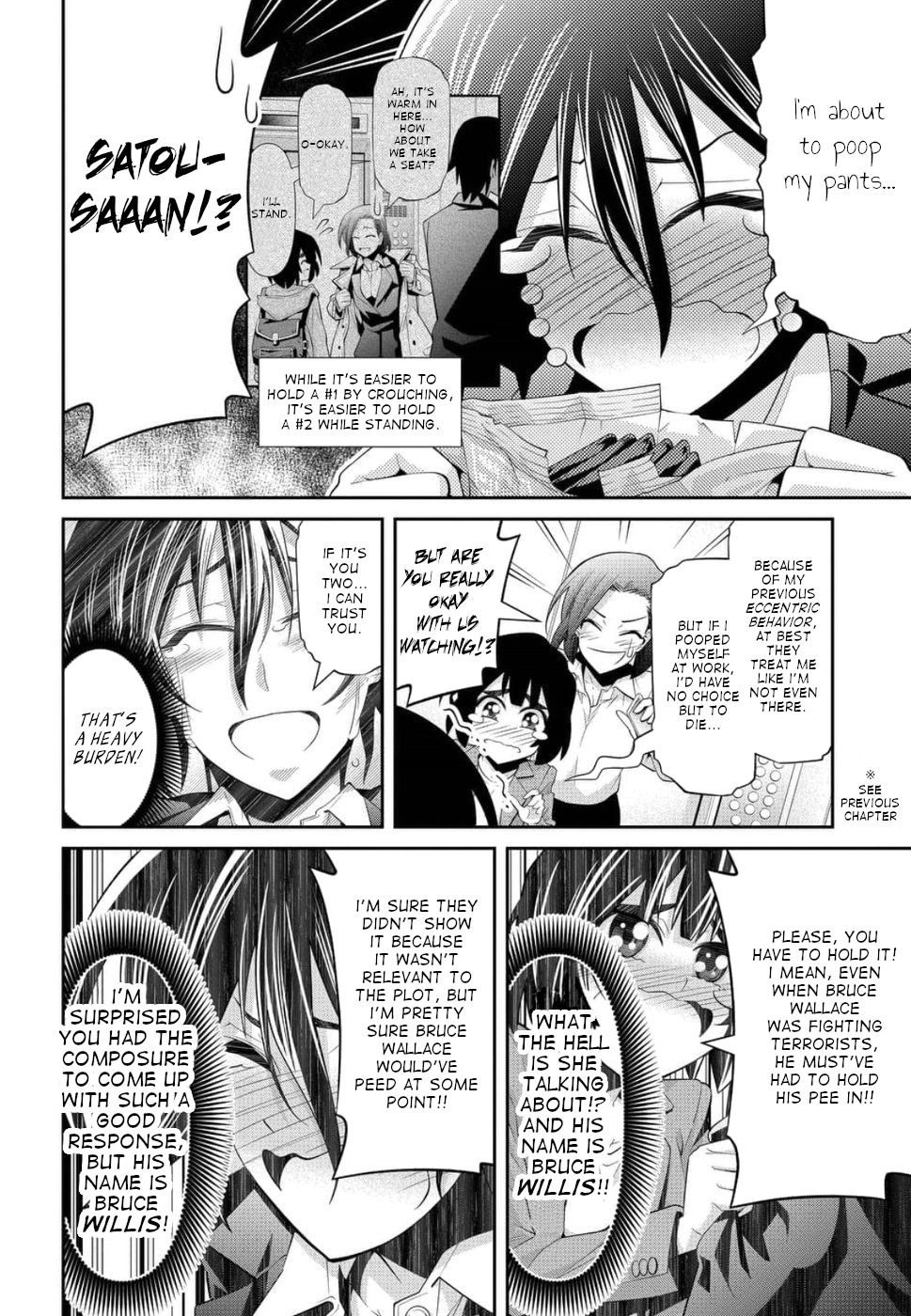 Kine-san no 1-ri de Cinema Chapter 21 page 18 - Chapter 21: Die Hard