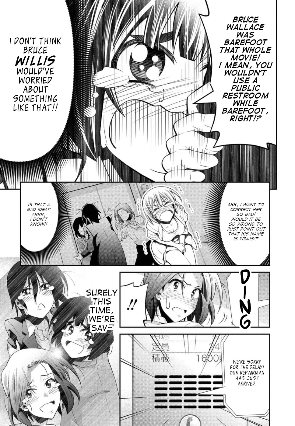 Kine-san no 1-ri de Cinema Chapter 21 page 19 - Chapter 21: Die Hard